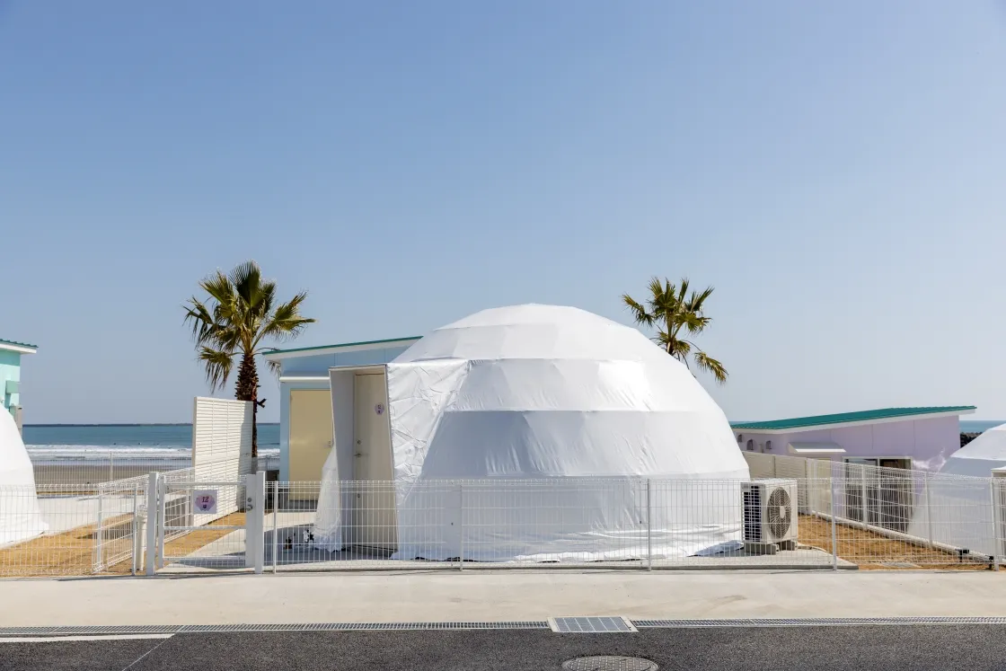 Pet Dome Tent